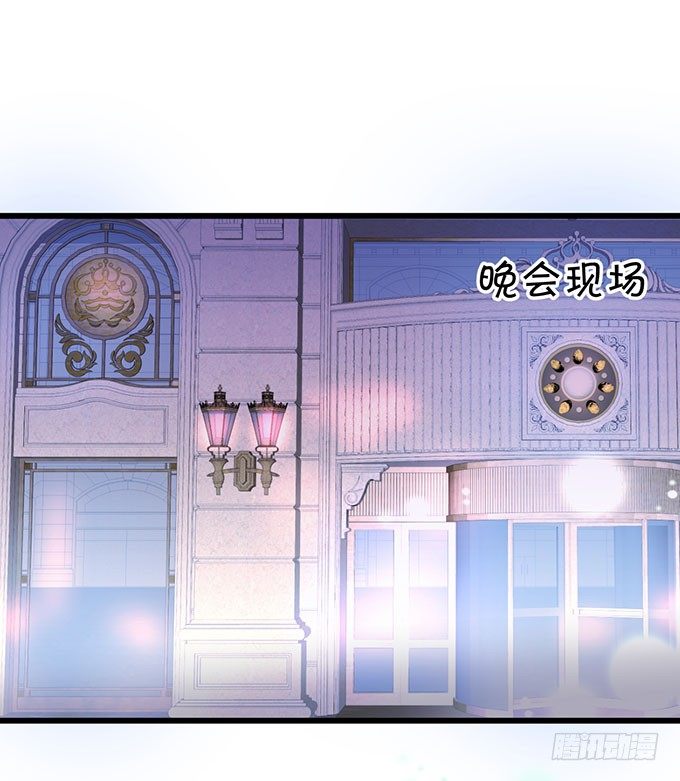 你到底要对她做什么？！10