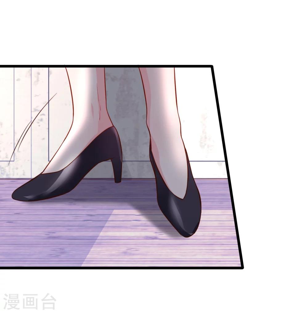 第42话 小狼狗对阵大狼狗3