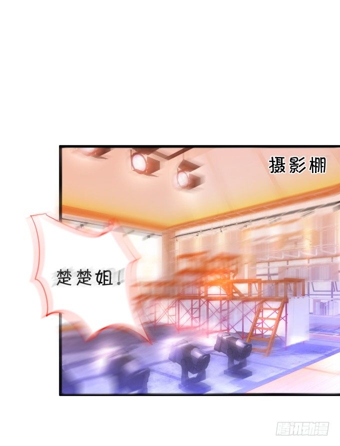 颜儿，为何不同吾一同沐浴？~3