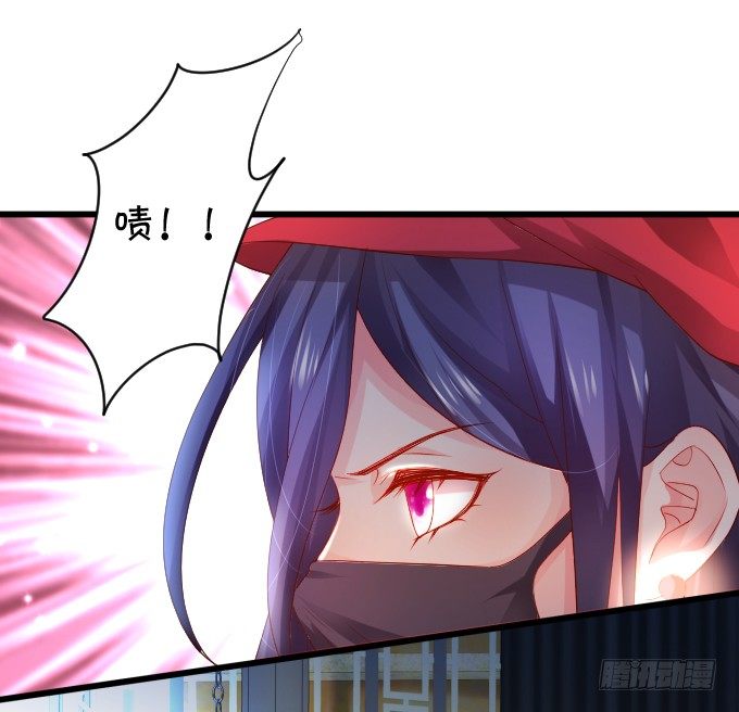 楚·霸气·颜VS张·贱人·翡翠19