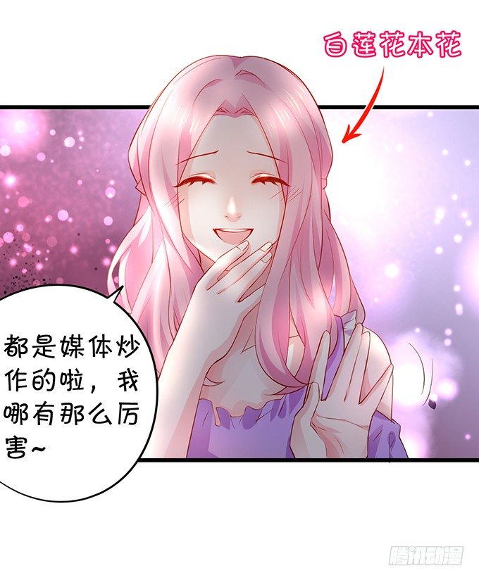 我是高长恭！兰陵王本王！17