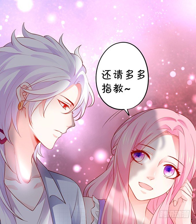 颜儿，你这是吃醋了吗~5