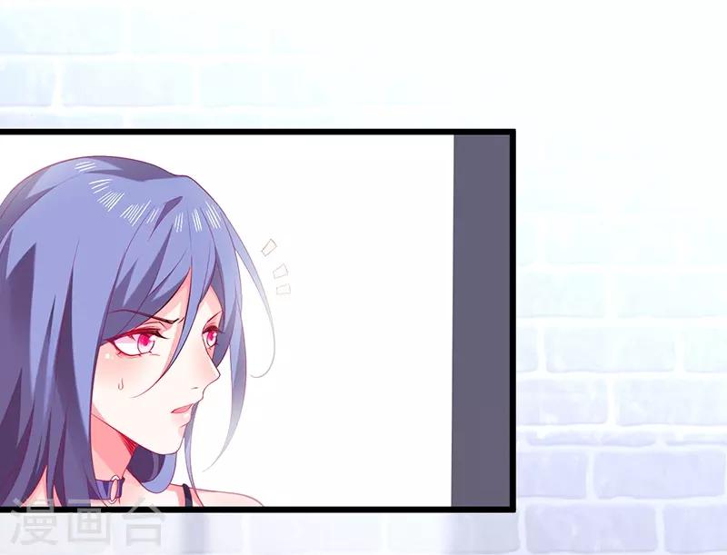 第101话 真相！12
