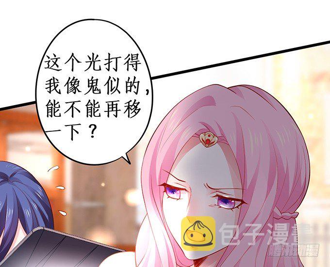 论白莲花的专业素养！21