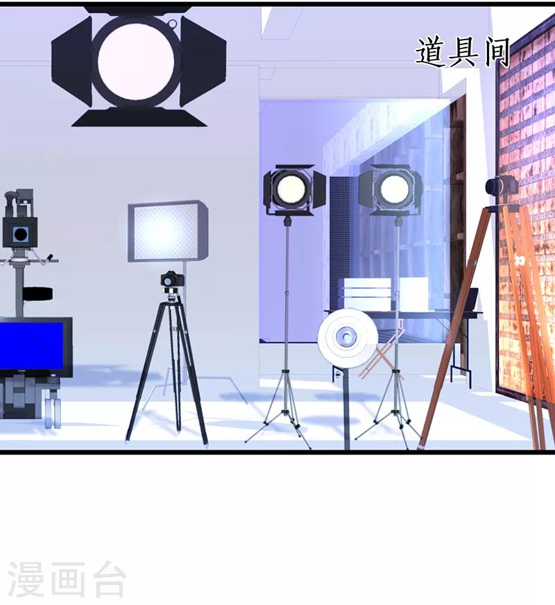 第46话 鱼儿上钩了~11