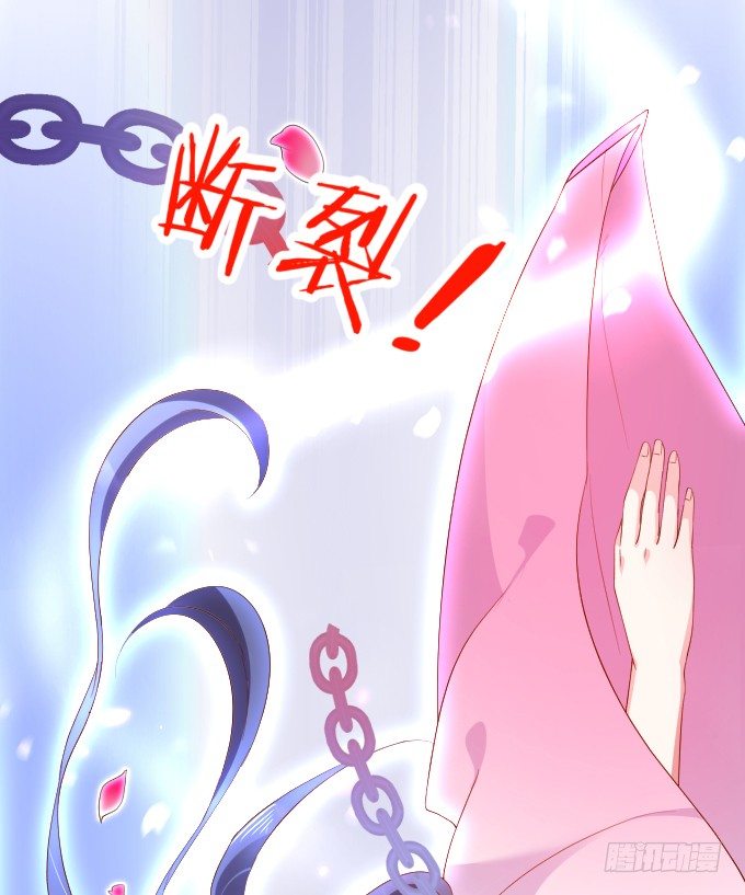 确认过眼神你是白莲花！38
