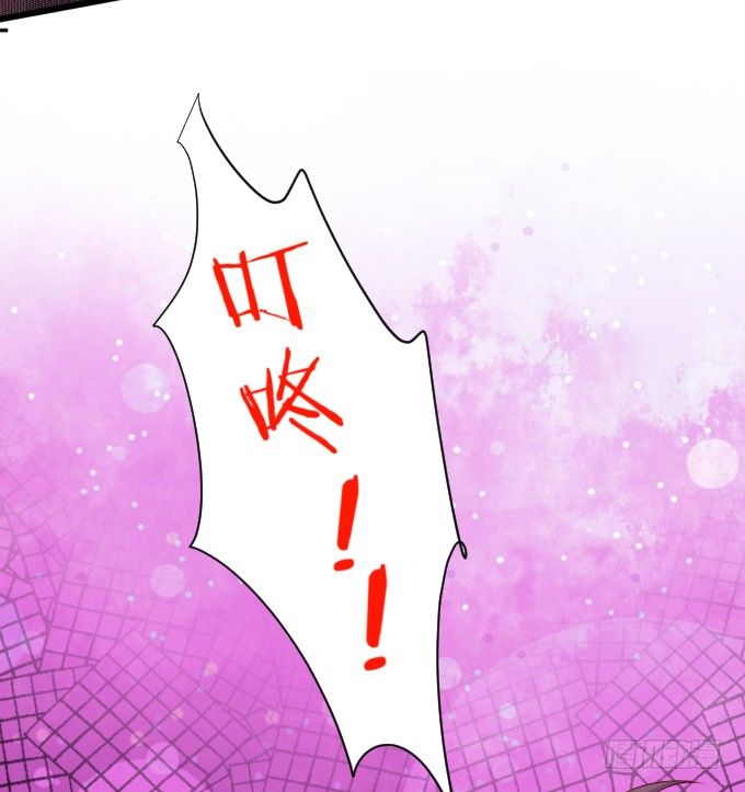 楚·霸气·颜VS张·贱人·翡翠42