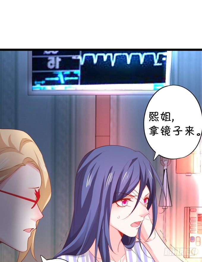 医院天台。15