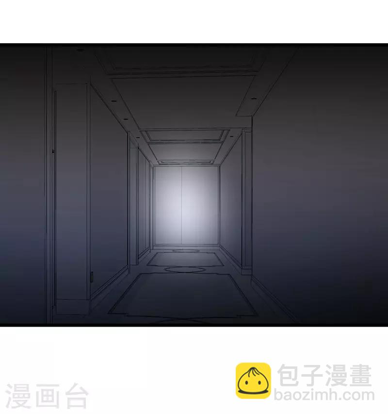 第84话 我只喜欢你，从一而终~30
