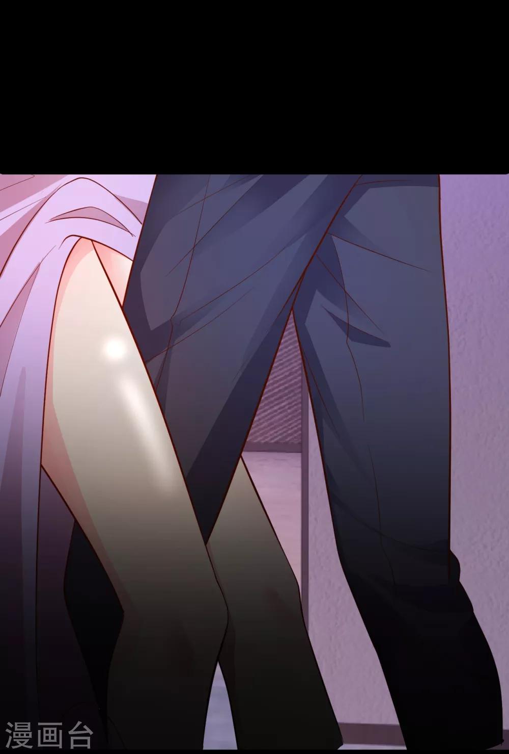 第48话 出卖灵魂换取欲望！13
