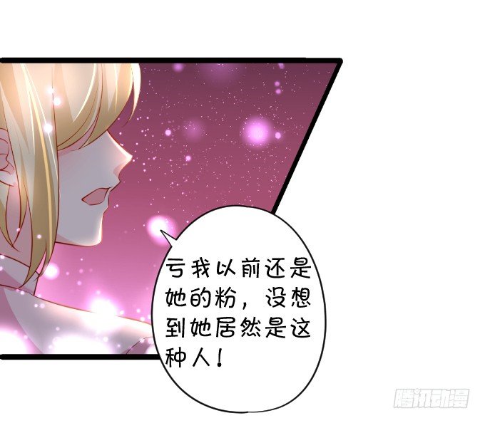 医院天台。46