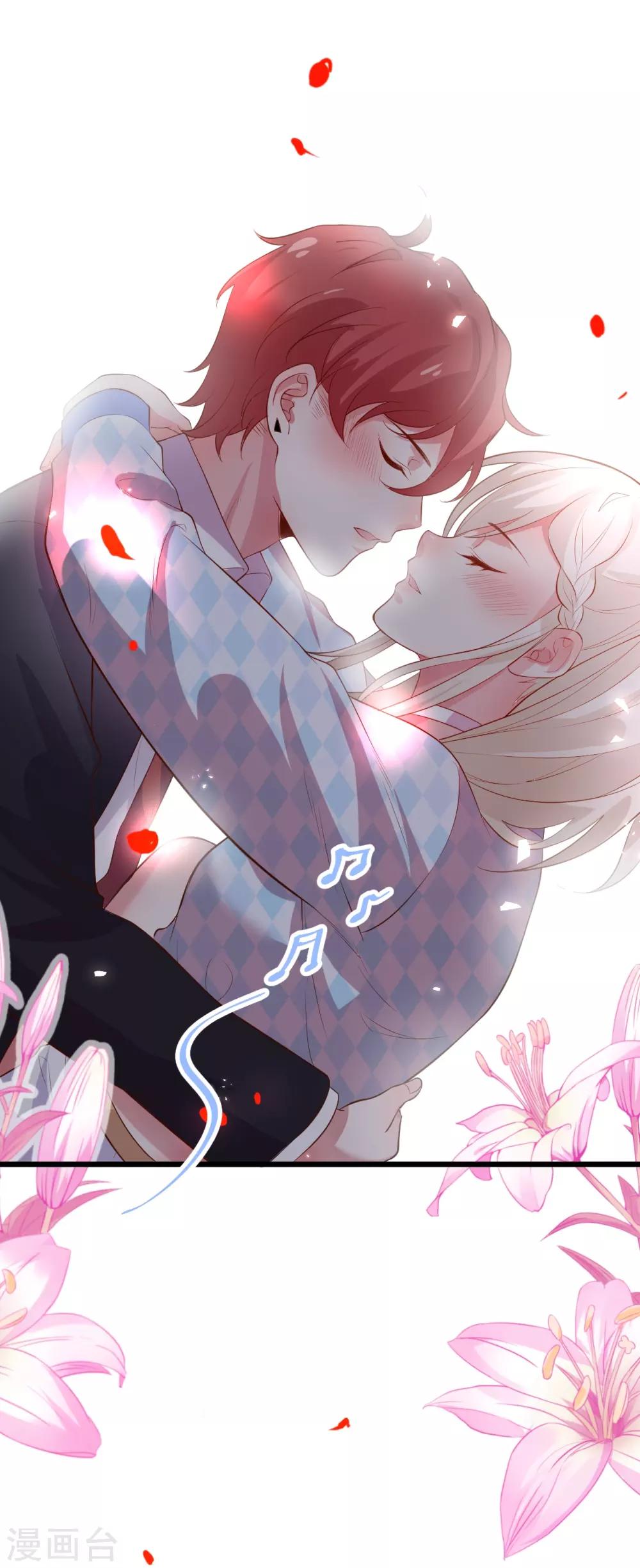 第86话 MOMO被”封杀“了！3