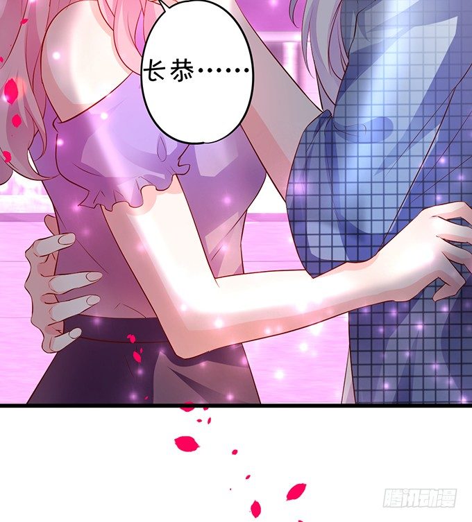 颜儿，你这是吃醋了吗~18