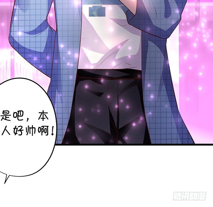 我是高长恭！兰陵王本王！33