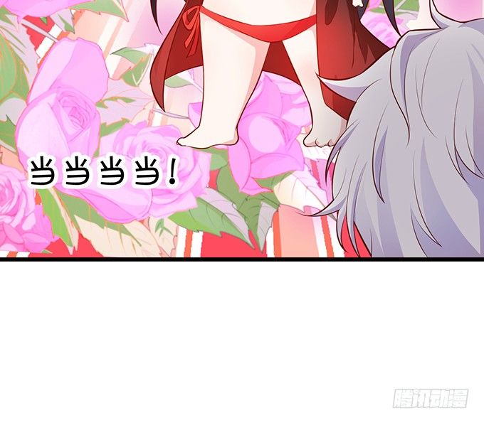 情人节番外小甜饼！10