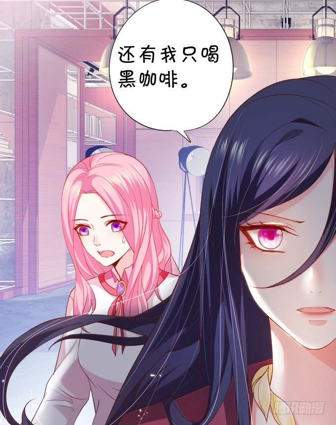 史上最毒舌影后上线！46