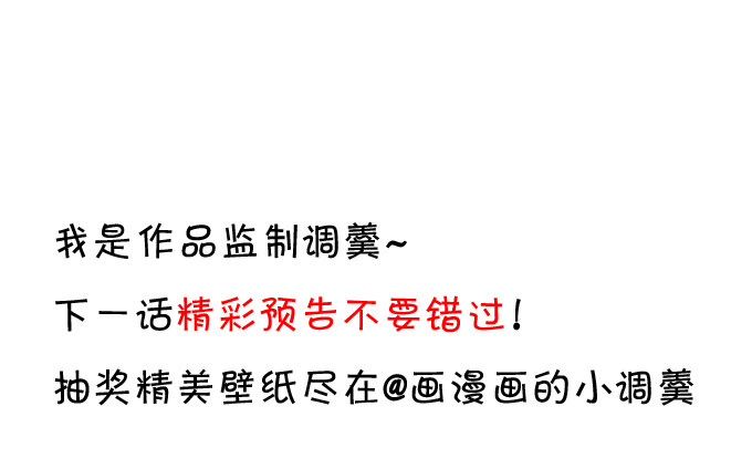 医院天台。53