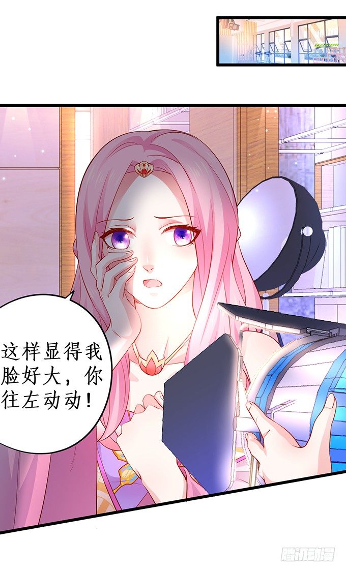 论白莲花的专业素养！19