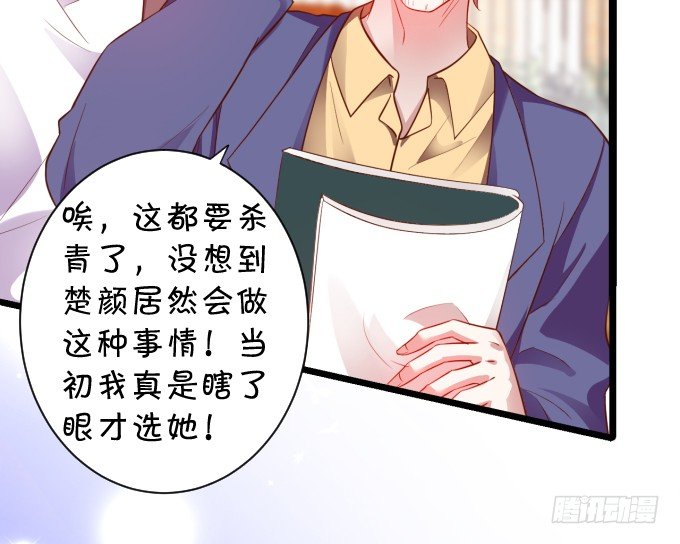 医院天台。32