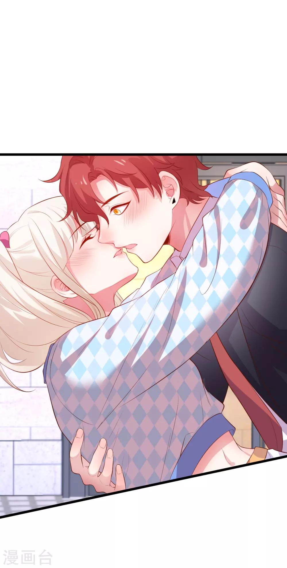第86话 MOMO被”封杀“了！0