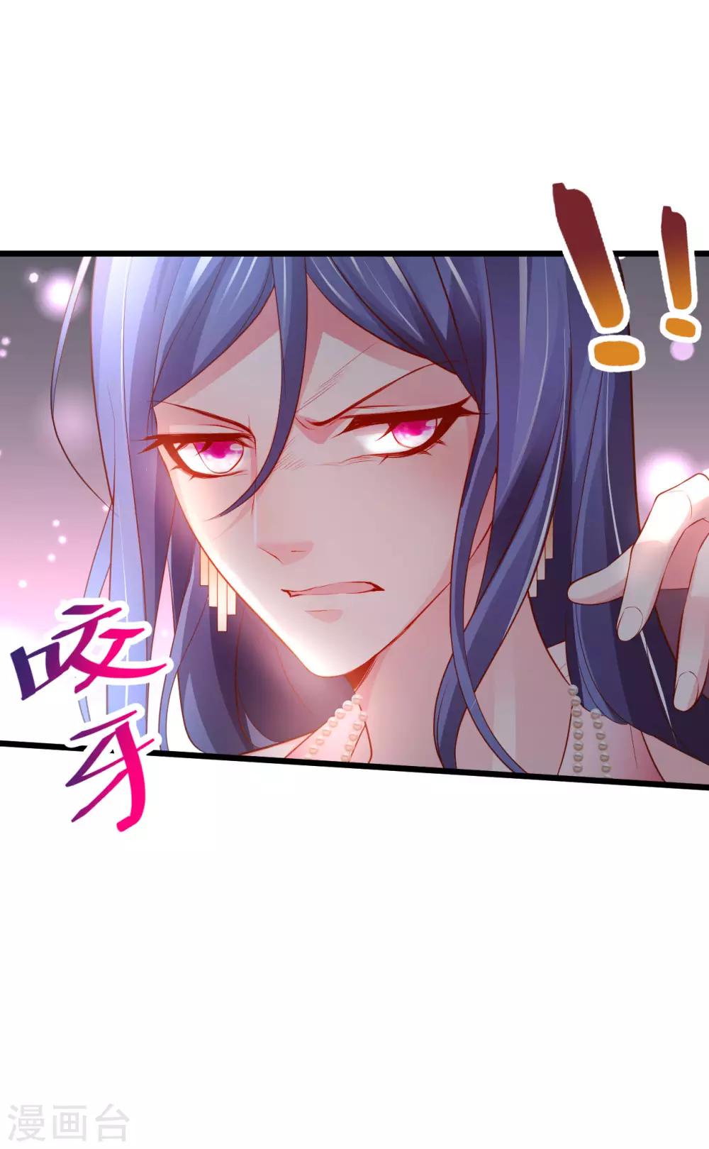 第68话 危机四起！12