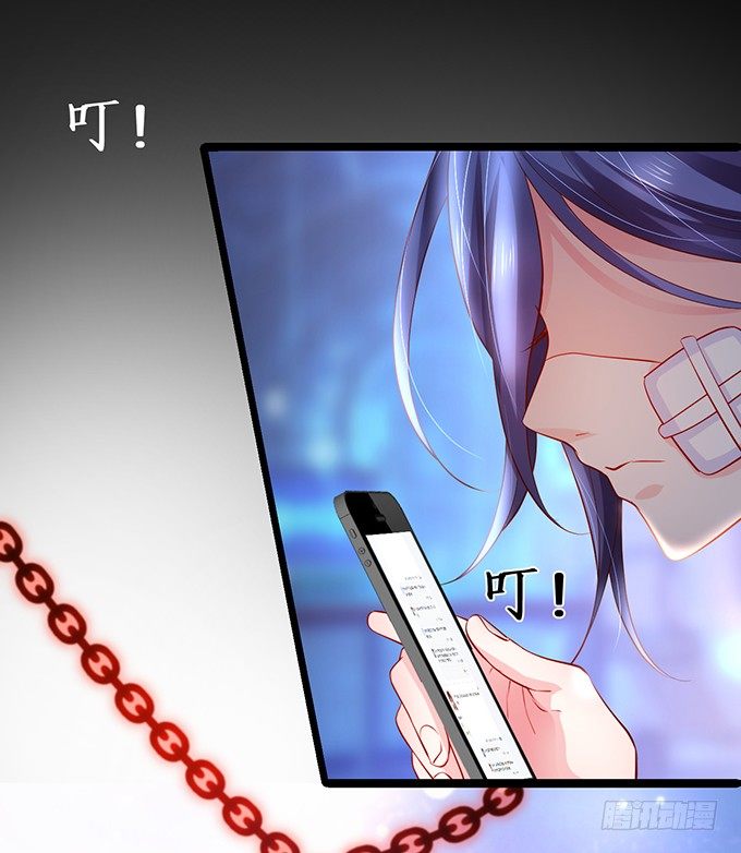 我只想吻你……50