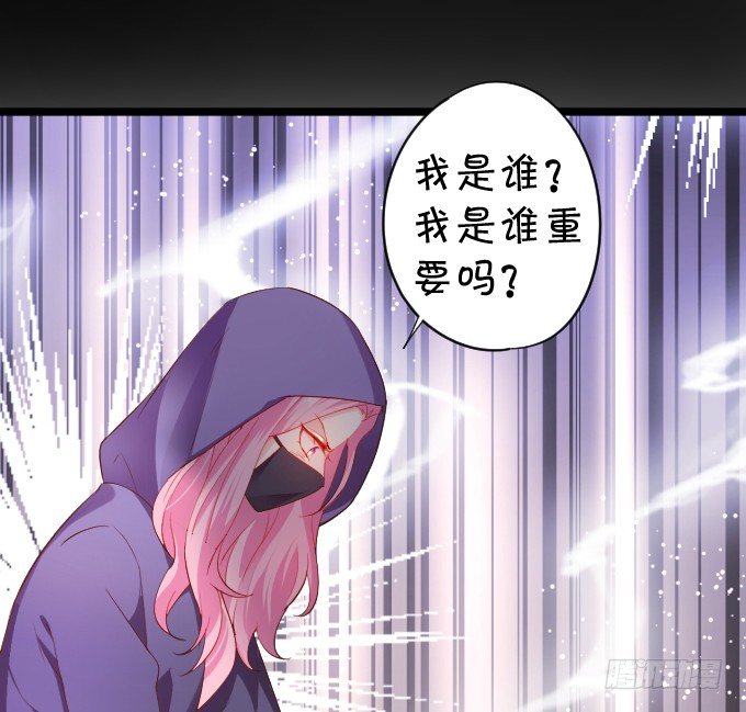 女主毁容？！11