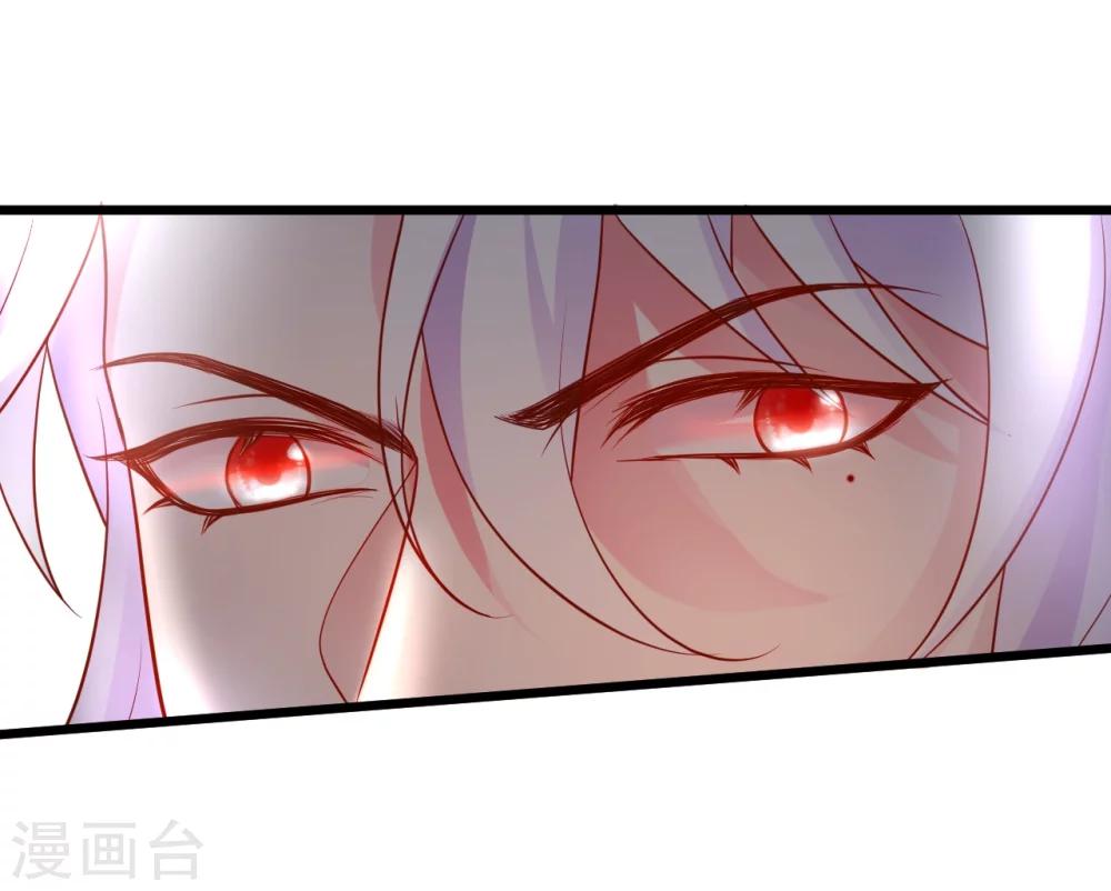 第42话 小狼狗对阵大狼狗12