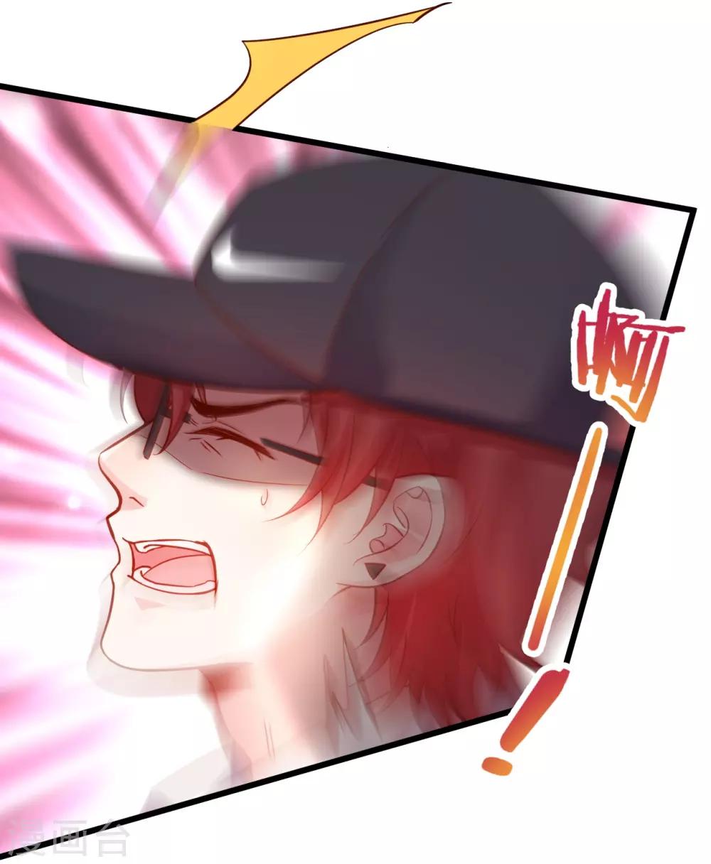 第54话 冤家见面误一生~34