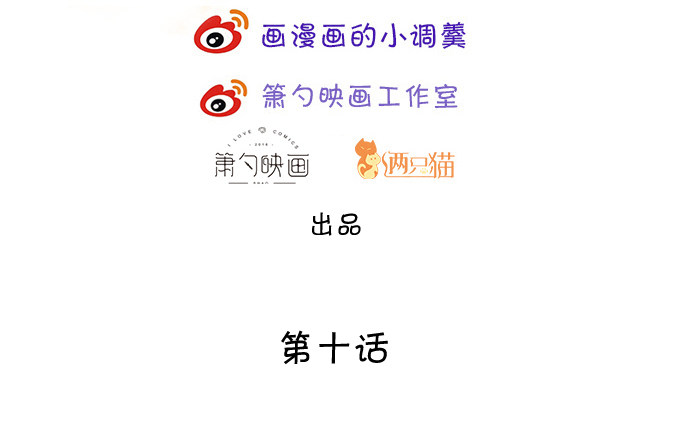 医院天台。2