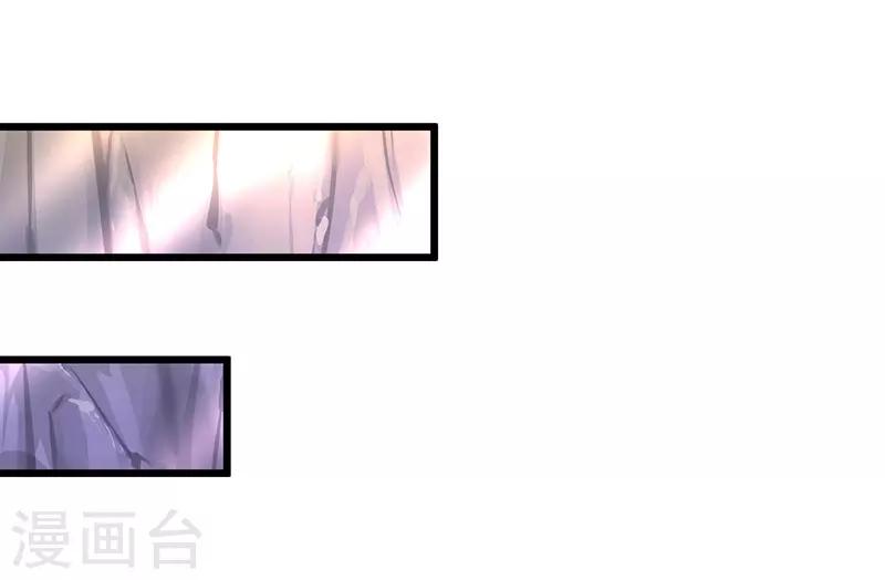 第88话 这个女人有点儿意思~12