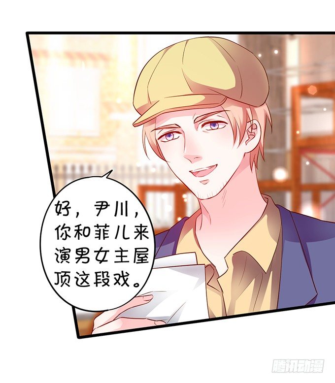 颜儿，你这是吃醋了吗~3