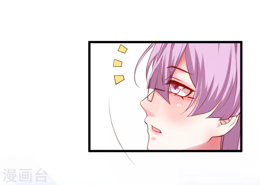 第100话 那个女人！41