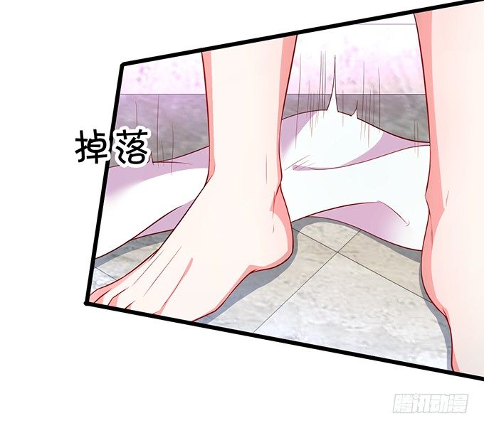 你包养小鲜肉了？！6