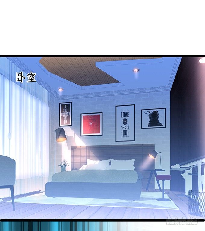我只想吻你……34