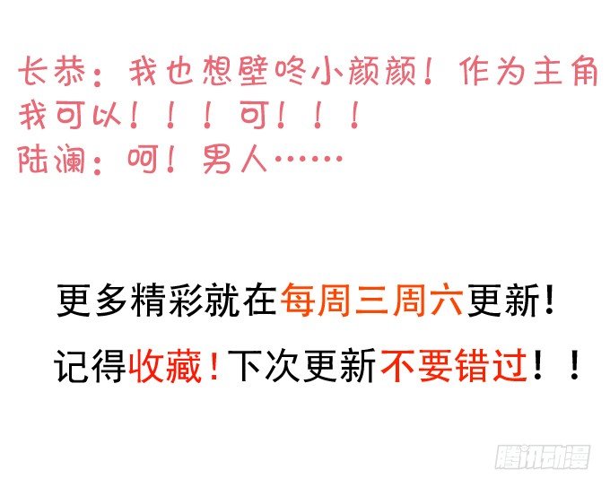 论白莲花的专业素养！50