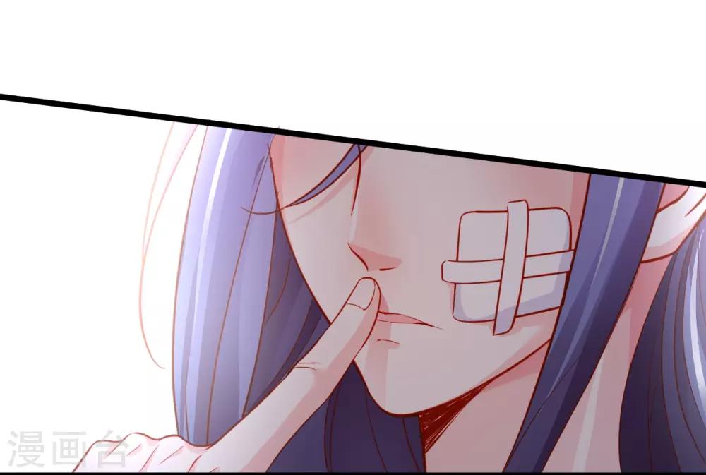 第54话 冤家见面误一生~16