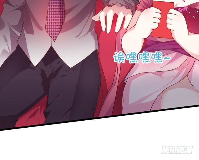 啪啪打脸前男友！40