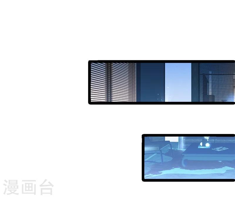 第27话 尹川终于逆袭！黑转粉！27
