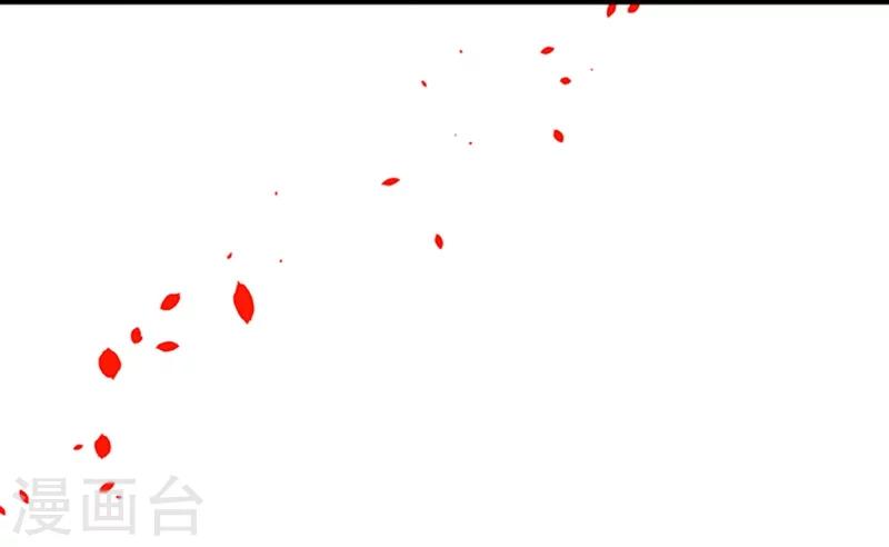 第30话 做我的人，如何？14