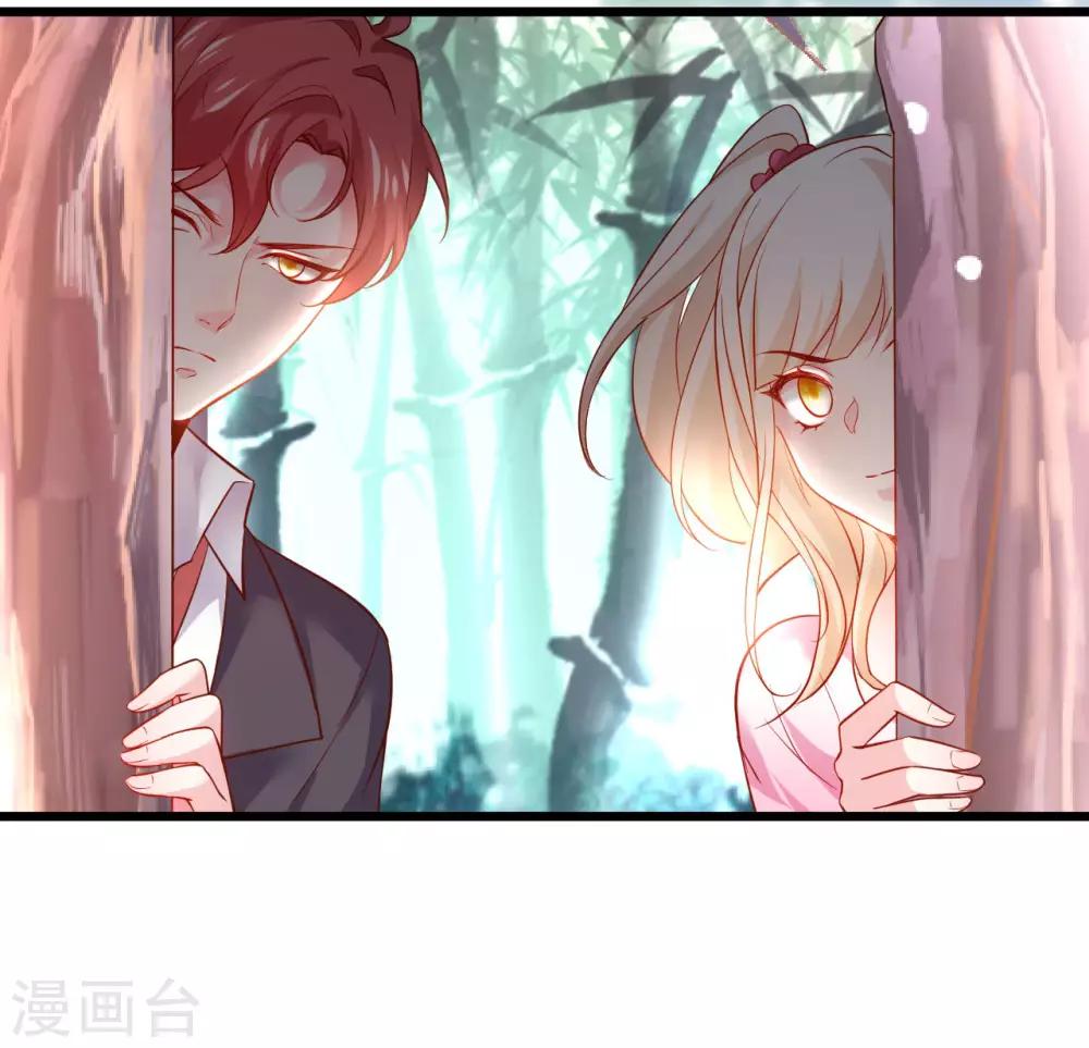 第55话 妻管严黎少上线！4