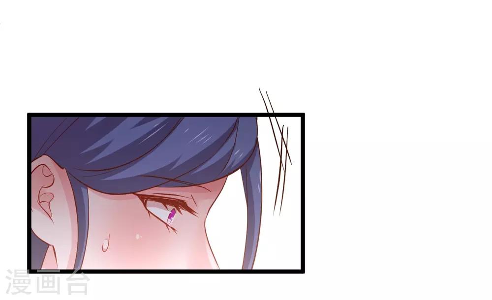 第100话 那个女人！5
