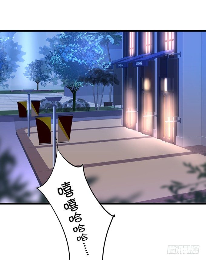 女主毁容？！26