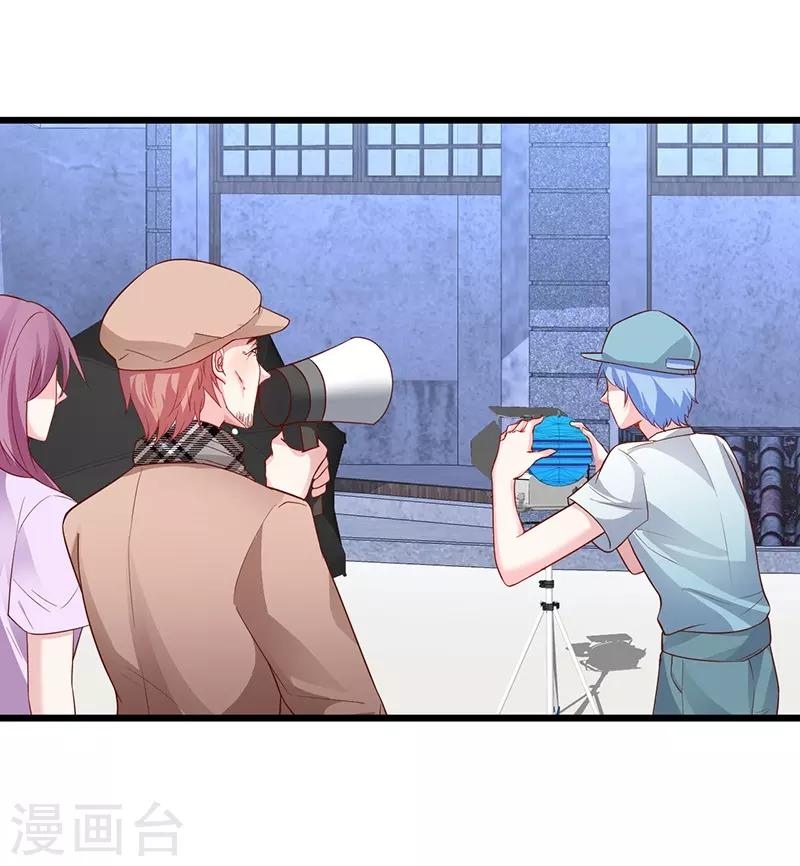 第76话 两大影后争锋相对！16