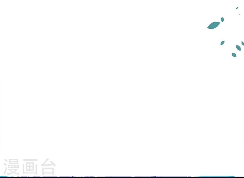 第26话 粉丝大打出手，楚颜真颜暴露？11