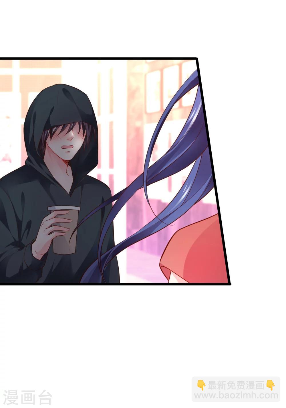 第43话 高家祖先竟然是？！36