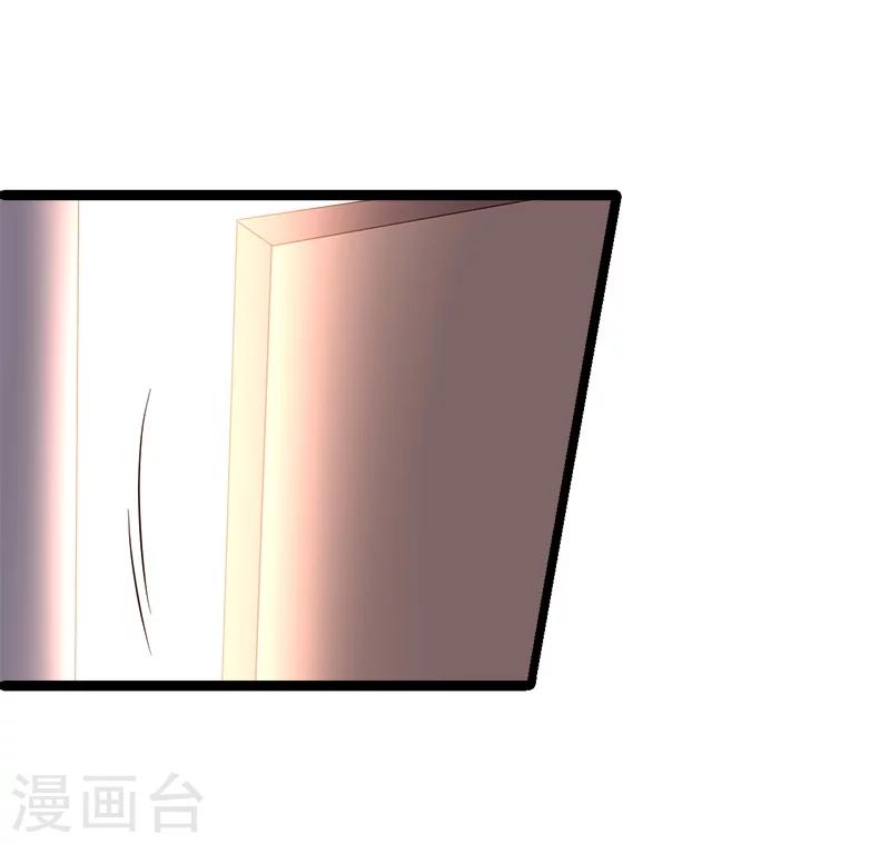 第26话 粉丝大打出手，楚颜真颜暴露？21