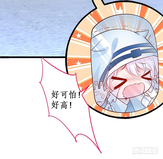 高尹川，你耍大牌！瞧把你能耐的！22