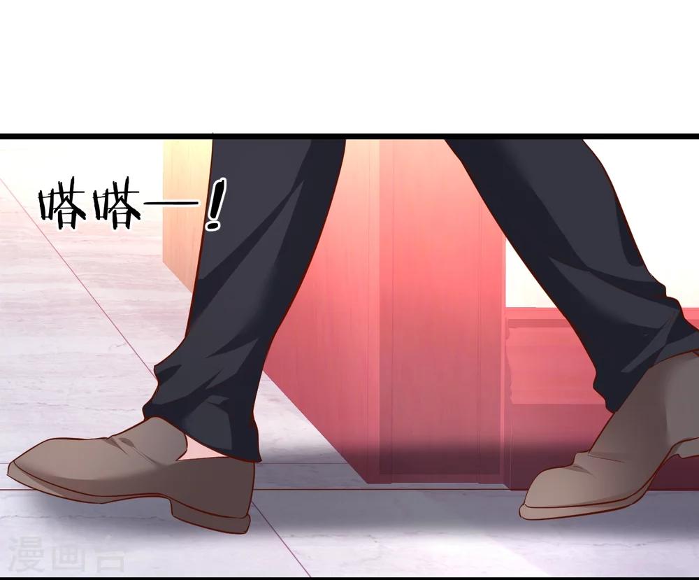 第42话 小狼狗对阵大狼狗30