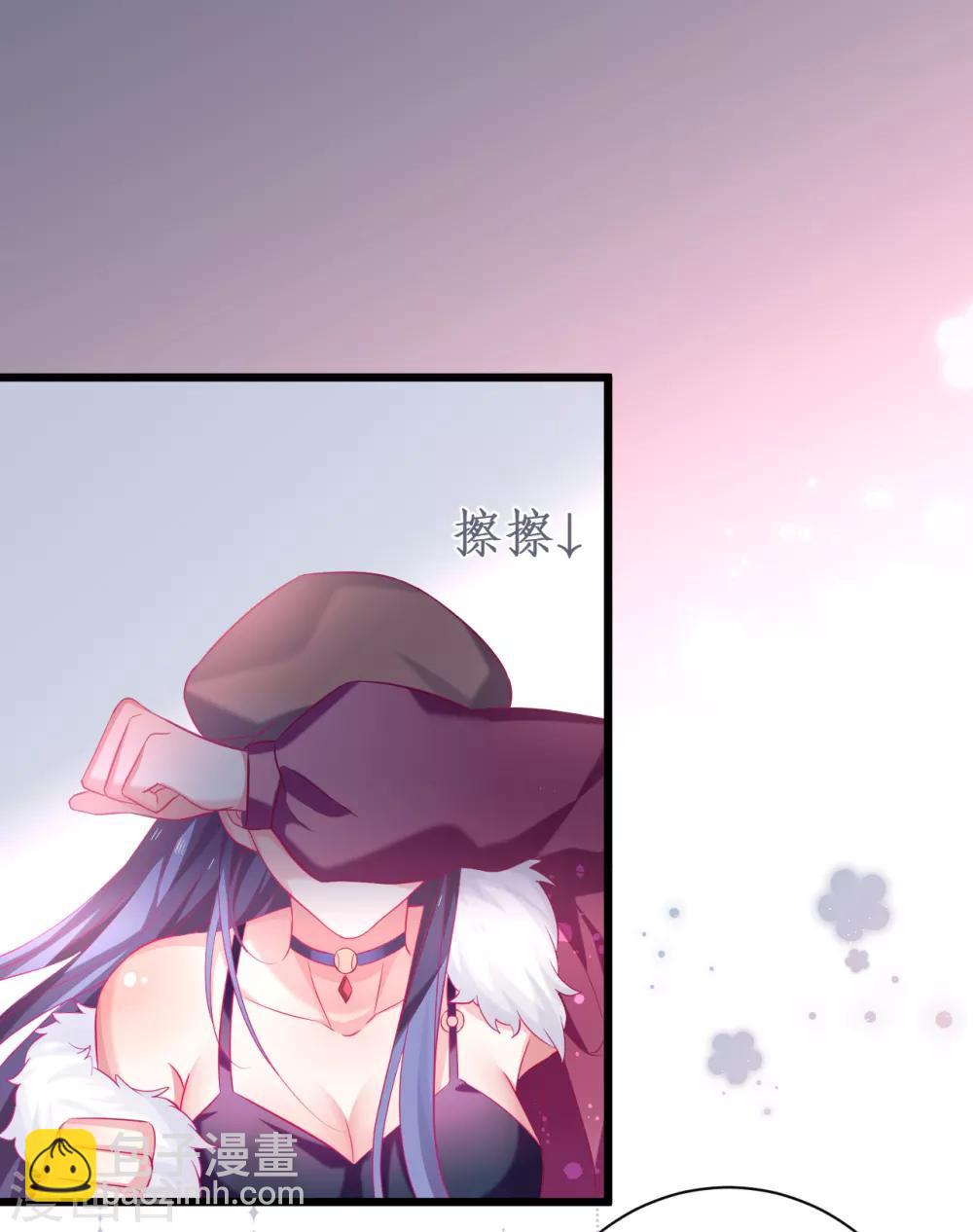 第99话 不会让你受伤！16